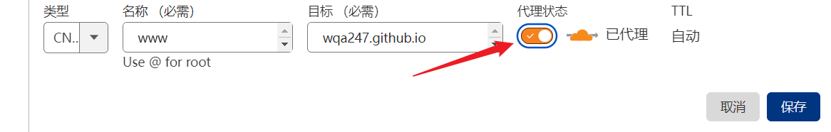 image-20220316153259257