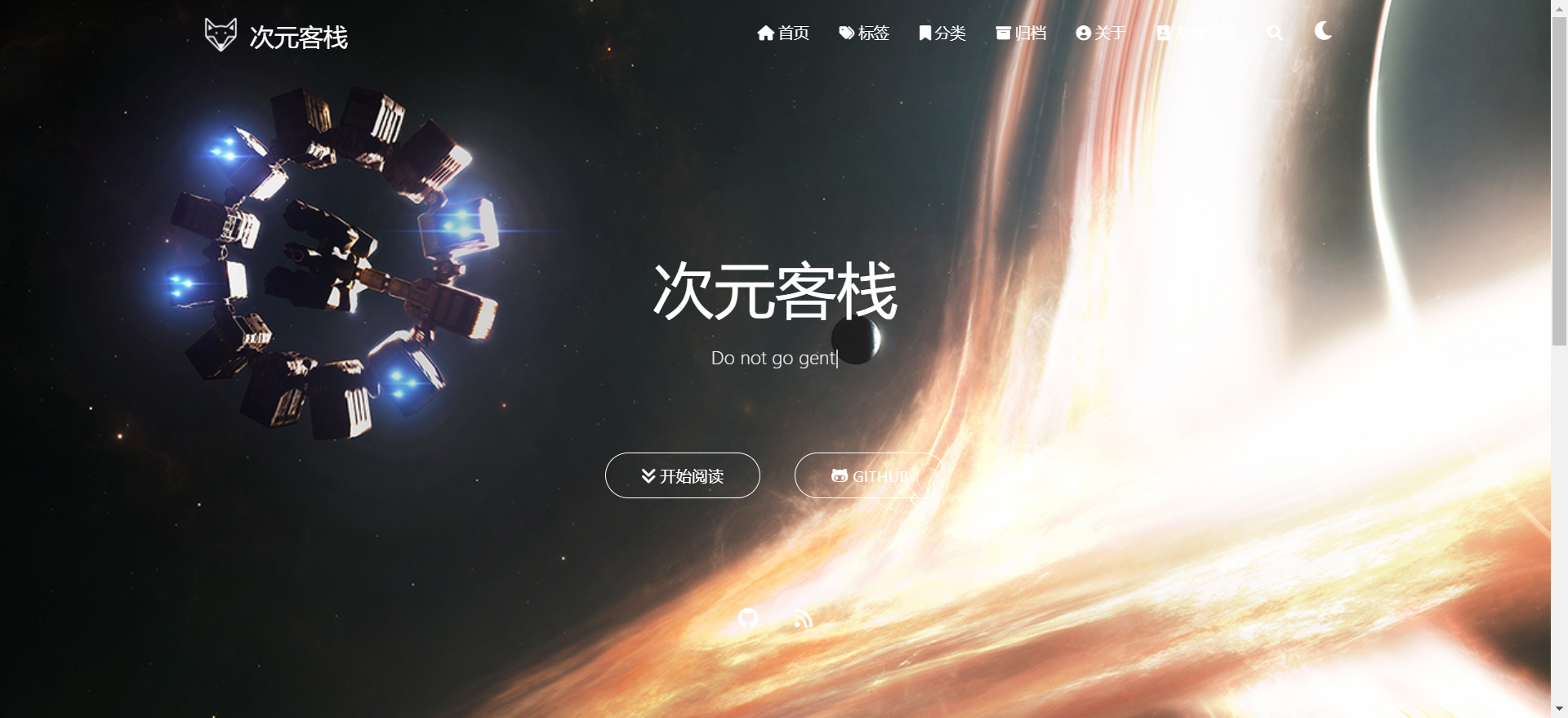 image-20240128171639608