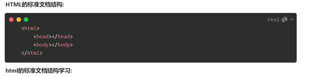 image-20240129024622558