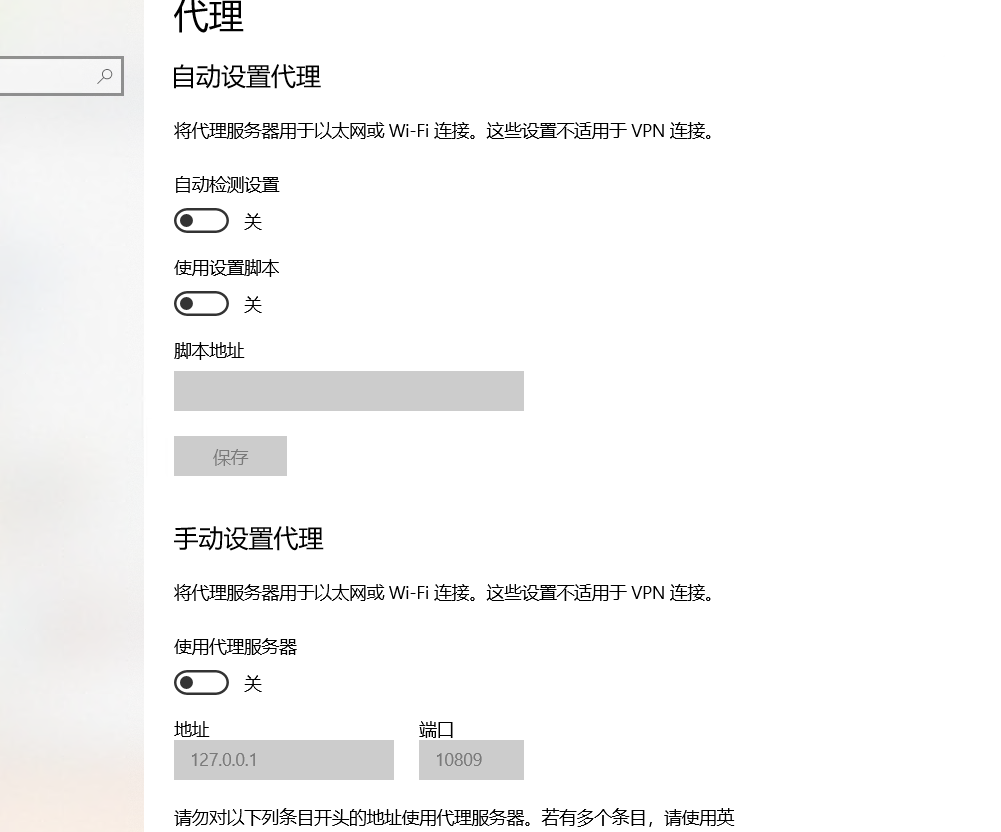 image-20220124145952431