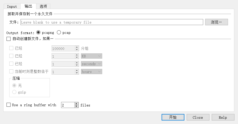 image-20220305102551889